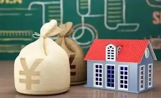 葫芦岛电力封存的公积金怎么取（电力系统公积金提取）